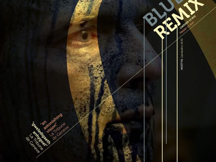 Blue Remix – £500 Composition Opportunity