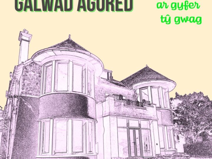 Galwad Agored  – Seiniau ar gyfer Tŷ Gwag